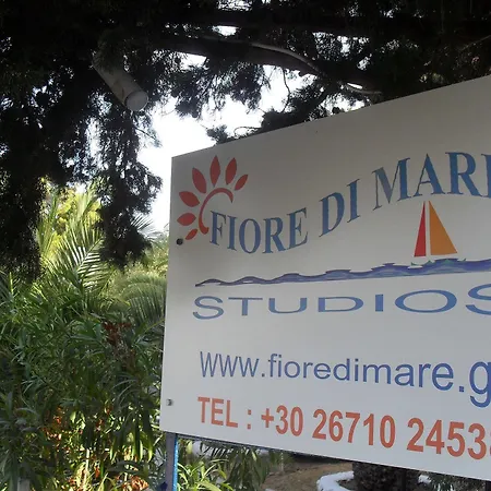 Apartment Fiore Di Mare